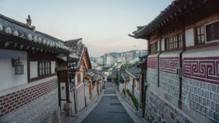 Itinerario di viaggio in Corea del Sud